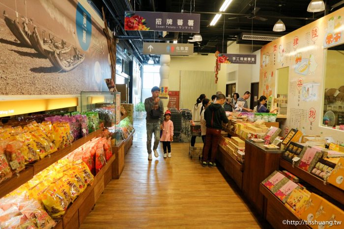 花蓮免費景點｜地耕味-玩味蕃樂園｜花蓮必買名產｜重見五十年代古早味