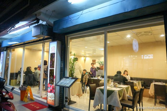 板橋江子翠店美食｜愛斯特義麵坊｜義麵、焗烤、排餐料好又實在