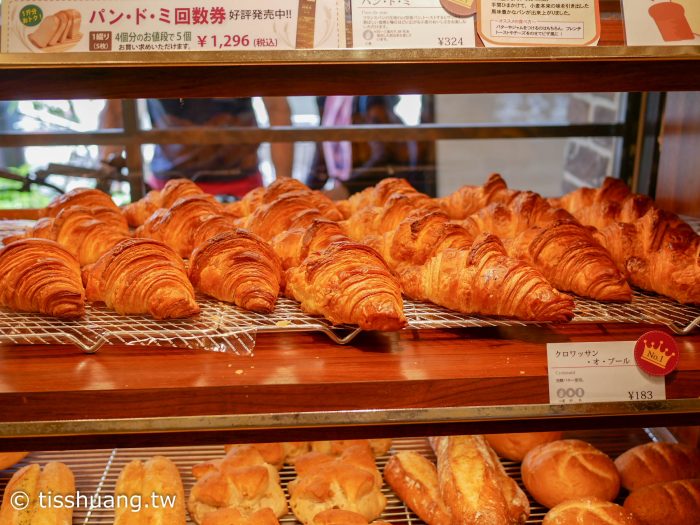 錦市場附近早餐推薦｜進々堂(進進堂)麵包店東洞院店｜京都必吃麵包｜可以室內用餐