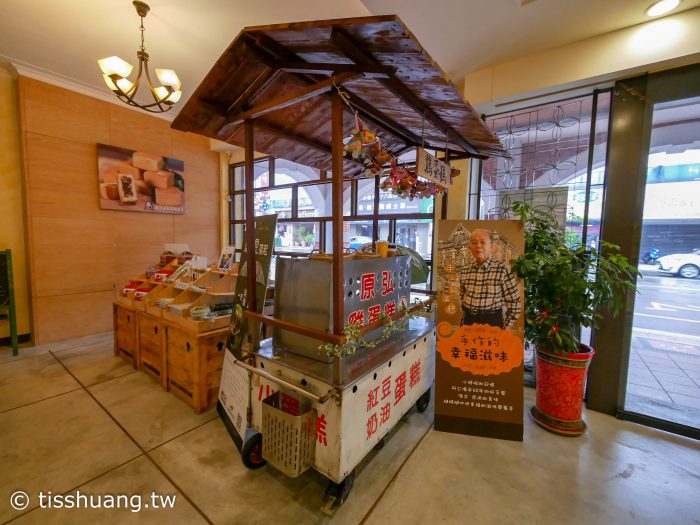 台中親子景點｜台中太陽餅DIY｜全安堂魏清海太陽餅老店｜台灣太陽餅博物館