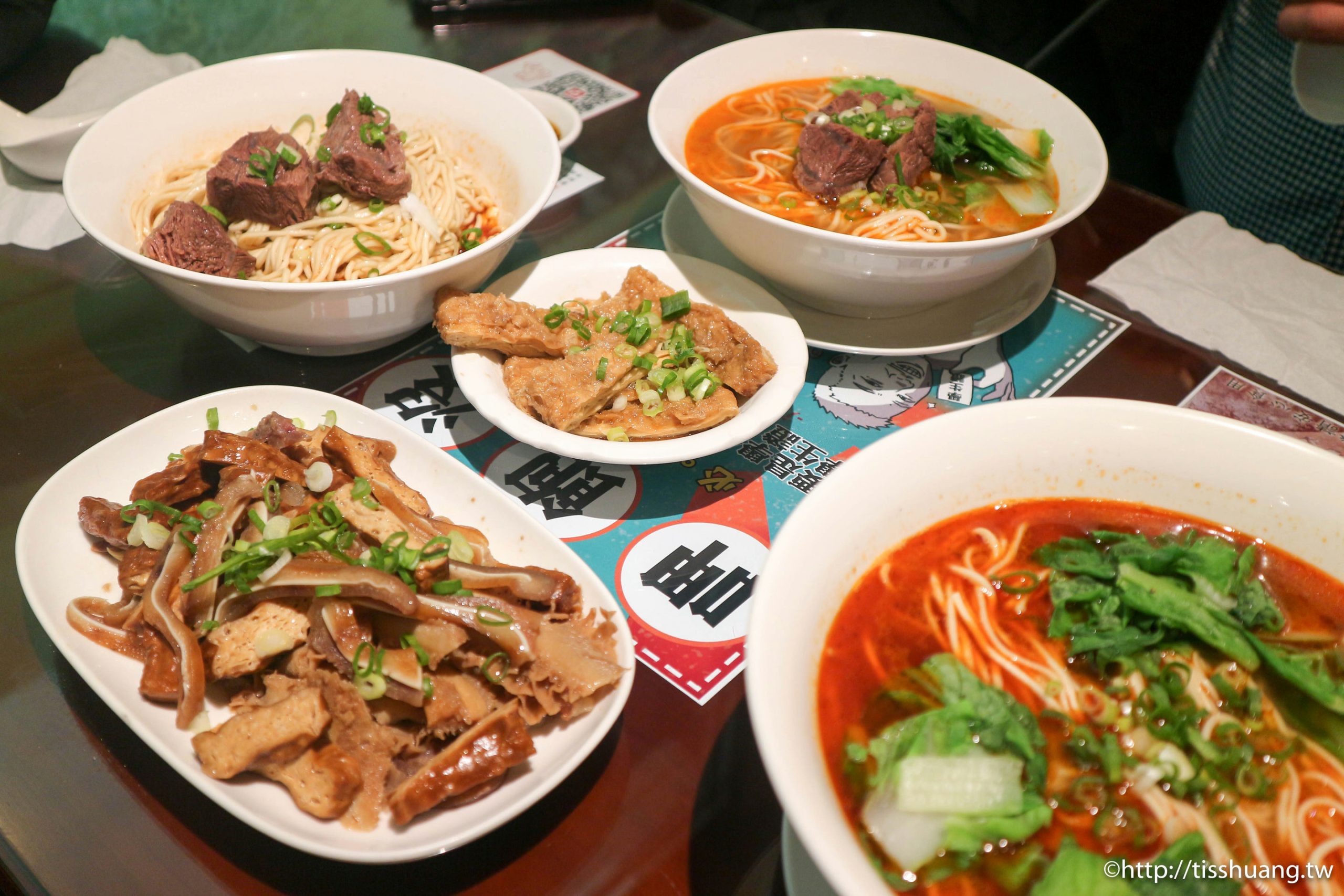 捷運善導寺站美食｜九寨川味精緻麵食館｜台北市中正區牛肉麵推薦Jiuzhai Chuanwei Noodle Restaurant