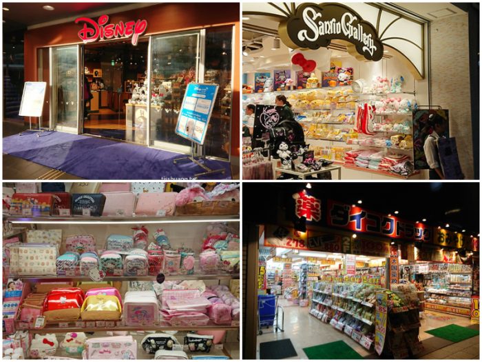 京都必逛｜河原町Disney store和三麗鷗Sanrio旗艦店｜各大藥妝店