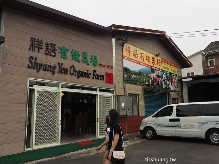 【瓏山林蘇澳冷熱泉度假飯店】一秒到歐洲！宜蘭蘇澳飯店推薦