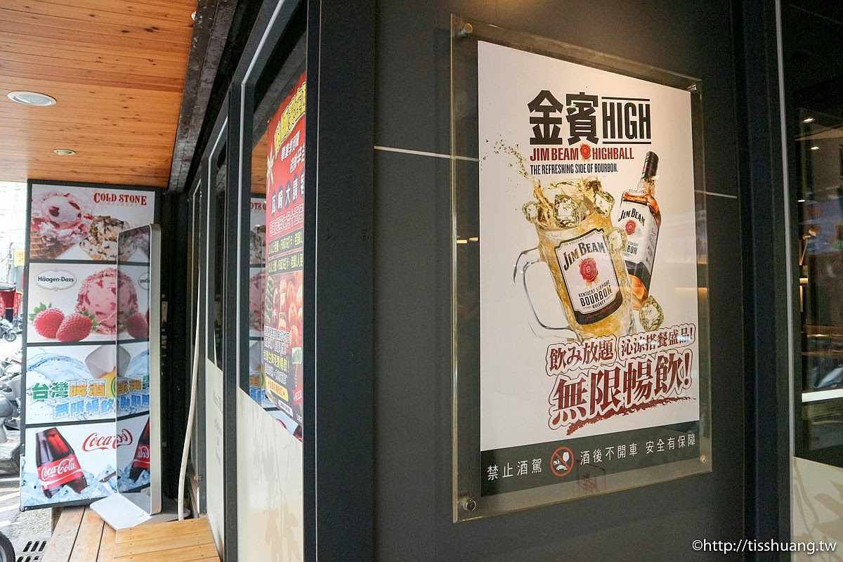 瓦崎燒烤火鍋敦南店