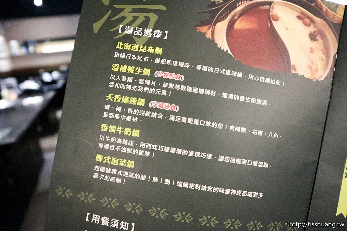 瓦崎燒烤火鍋敦南店