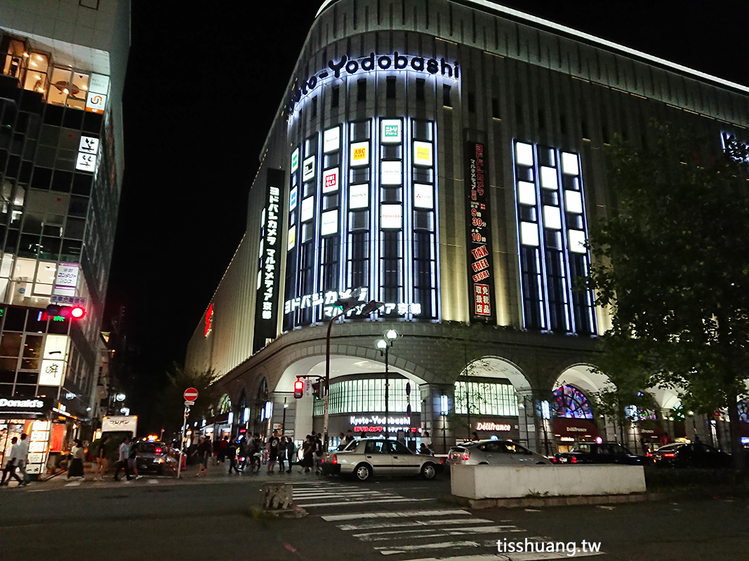 京都車站必逛Yodobashi Camera｜電器、超市、Uniqlo、西松屋、GLOBE WORK這裡通通有