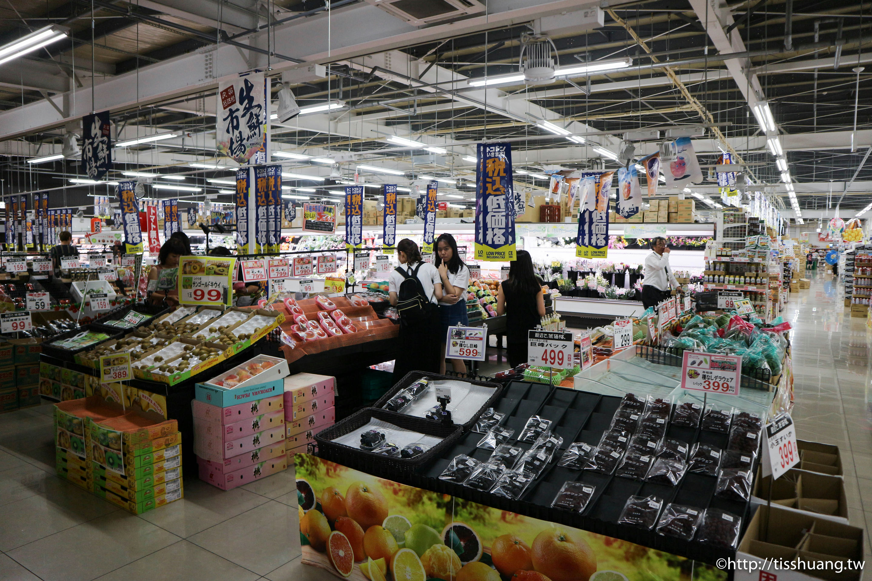 臨空城車站附近超市,日本必買,日本超市,SUPERCENTER TRIAL 24小時超市 @TISS玩味食尚