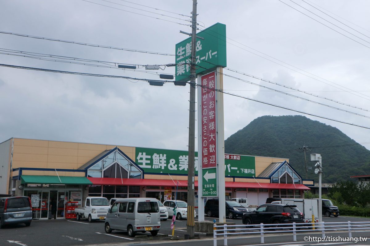 京都海鮮魚市場｜舞鶴ORETORE海鮮市場｜道路休息區也能品嚐到日本海的新鮮魚貨