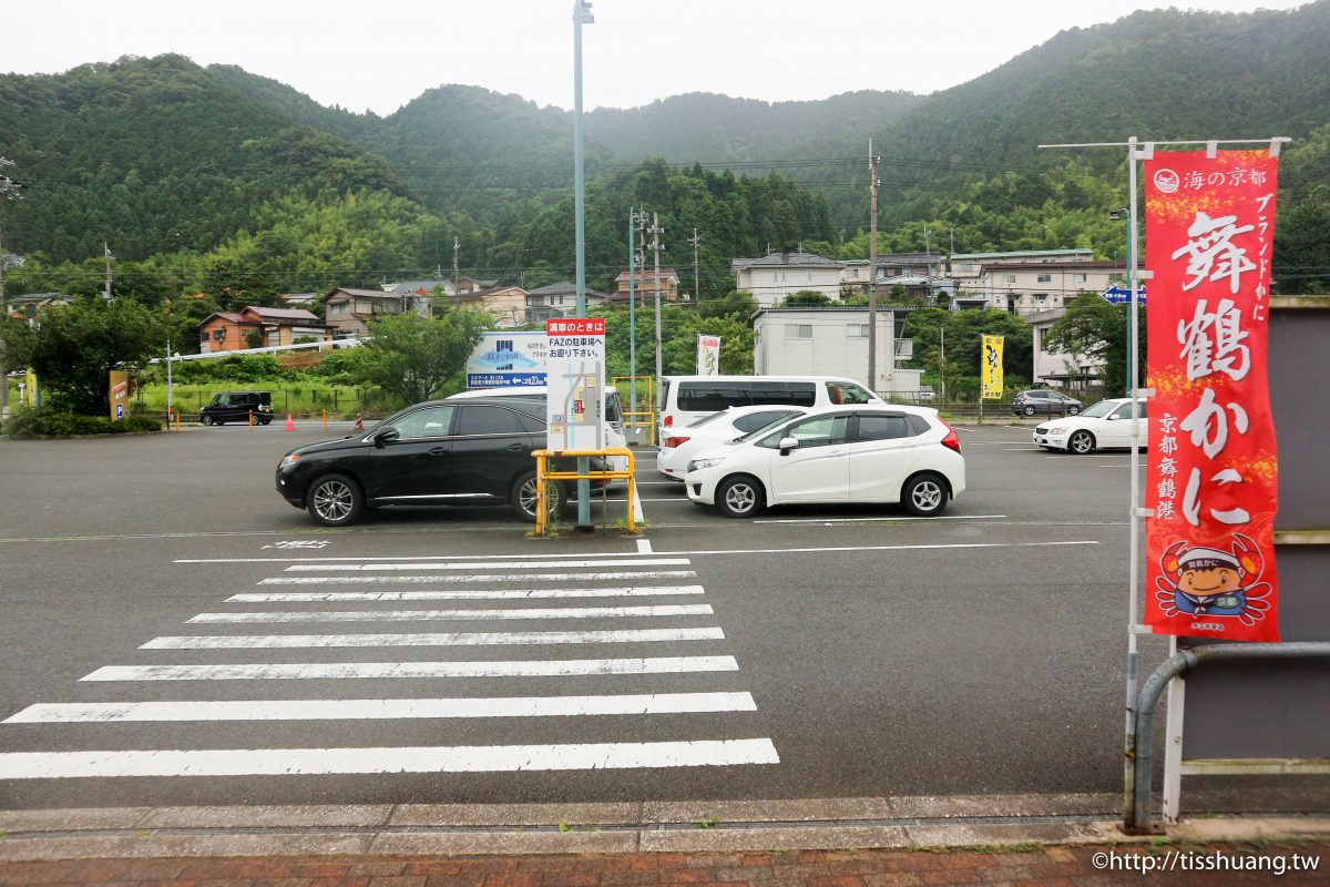 京都海鮮魚市場｜舞鶴ORETORE海鮮市場｜道路休息區也能品嚐到日本海的新鮮魚貨