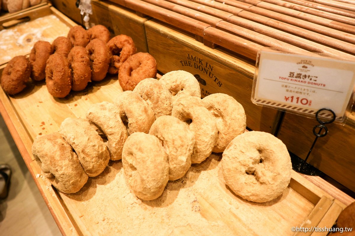 日本甜點推薦｜JACK IN THE DOUNTS｜滋賀縣守山市大型購物中心PIERI MORIYAMA outlet