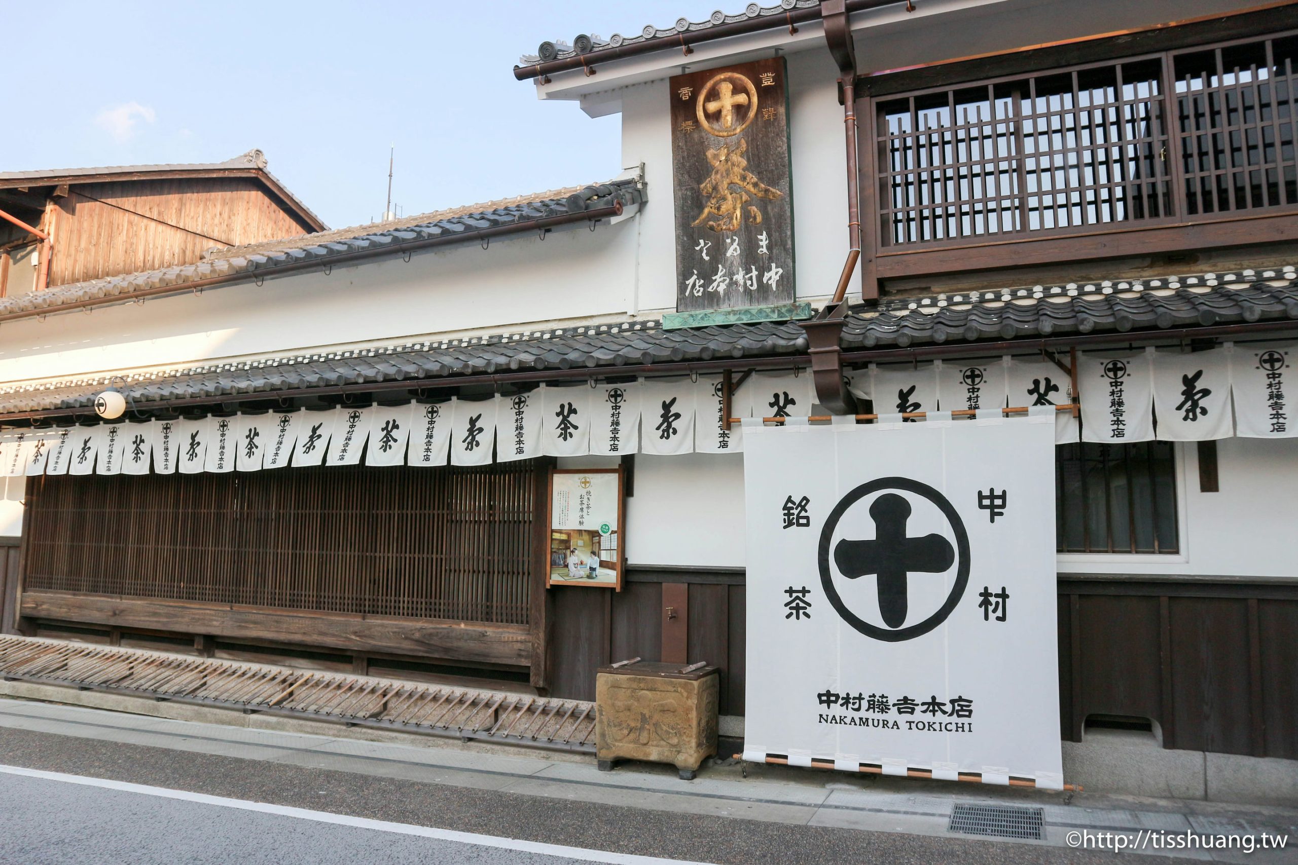 京阪電車一日券景點｜中村藤吉本店，平等院、錦市場、京都月桂冠大倉紀念館