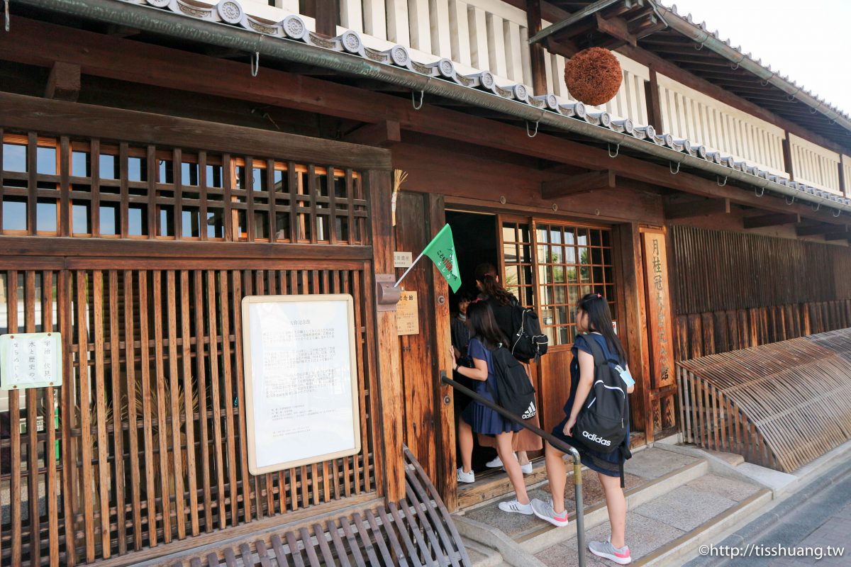 京都月桂冠大倉紀念館