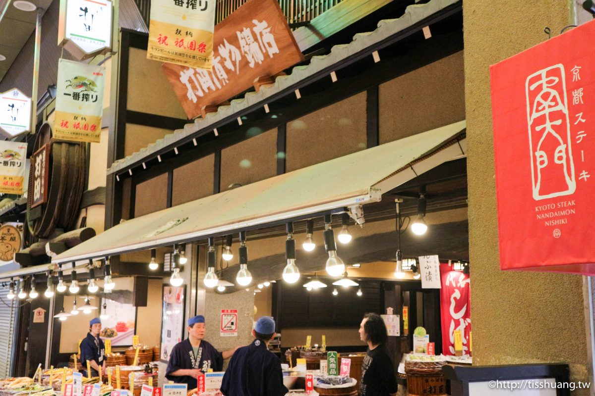 【京都景點】京都錦市場必吃美食、河原町，京阪電車一日券景點