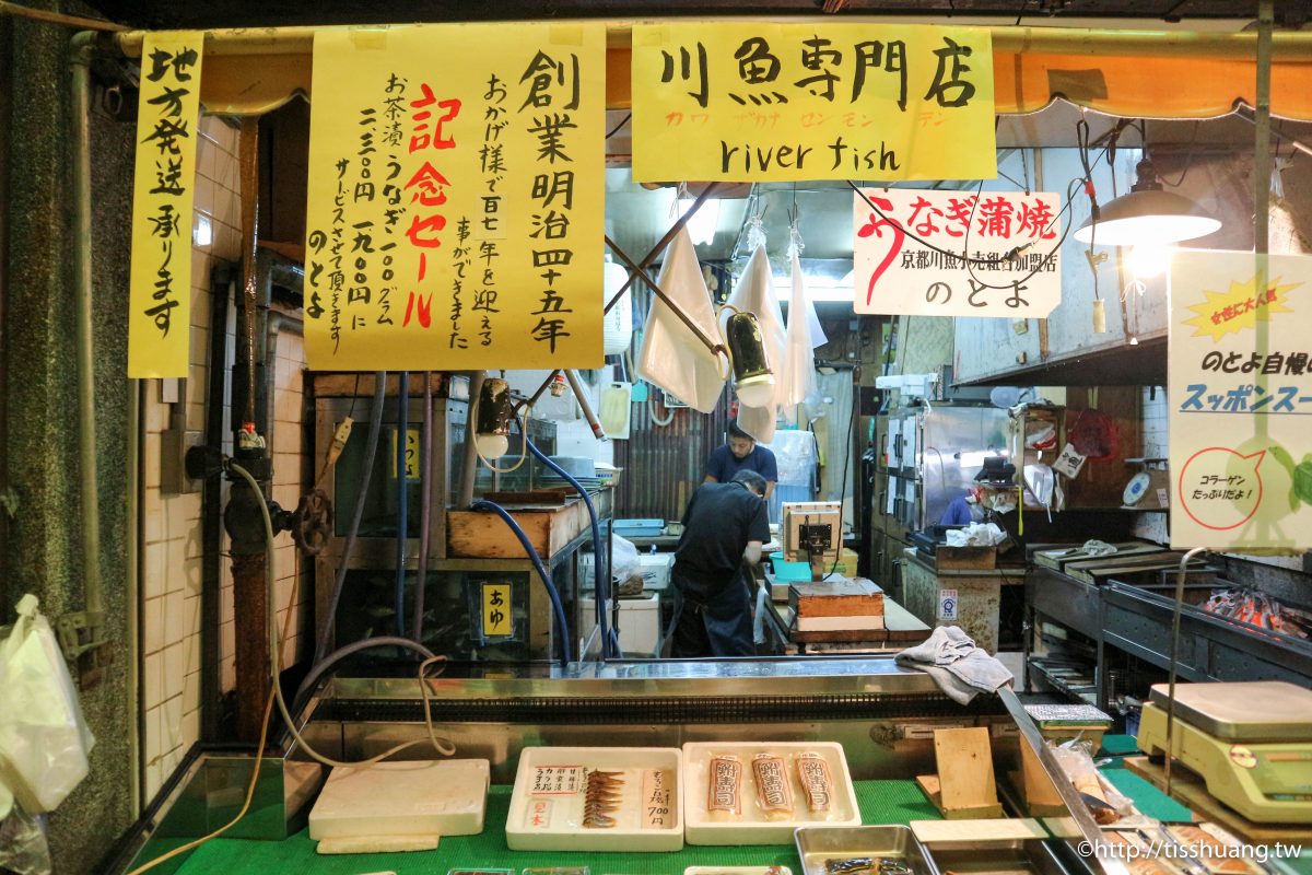 【京都景點】京都錦市場必吃美食、河原町，京阪電車一日券景點