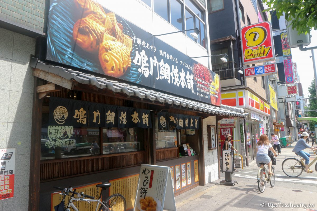 大阪新世界本通跟天神橋商店街美食｜大興壽司150日元一皿(三貫)｜超好買的驚安殿堂就在車站外