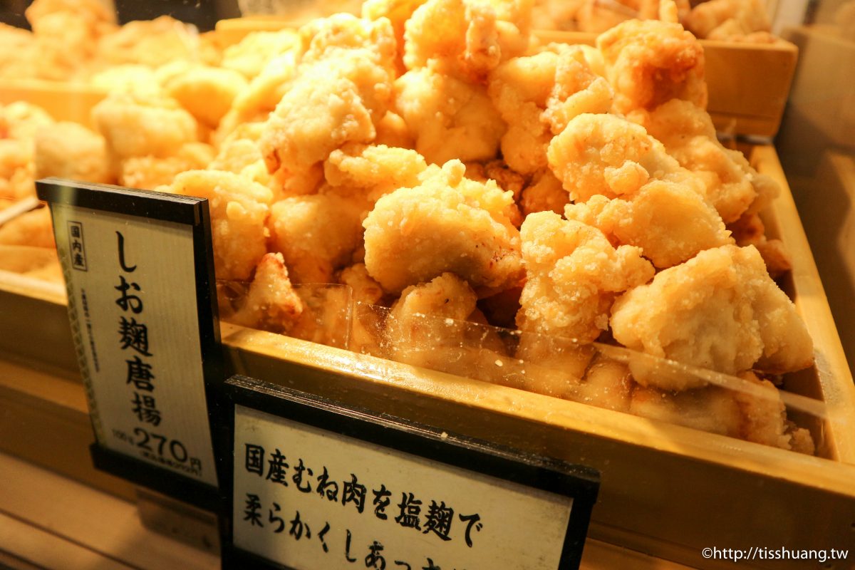 【神戶三宮站美食推薦】雞三和，來自名古屋的名物，親子丼飯必吃