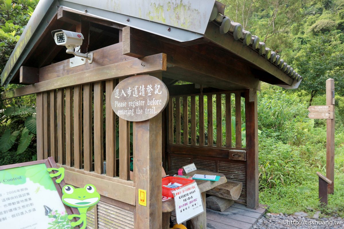 宜蘭夏天最夯的溪邊景點｜宜蘭冬山鄉新寮瀑布步道｜有如仙境般的避暑勝地