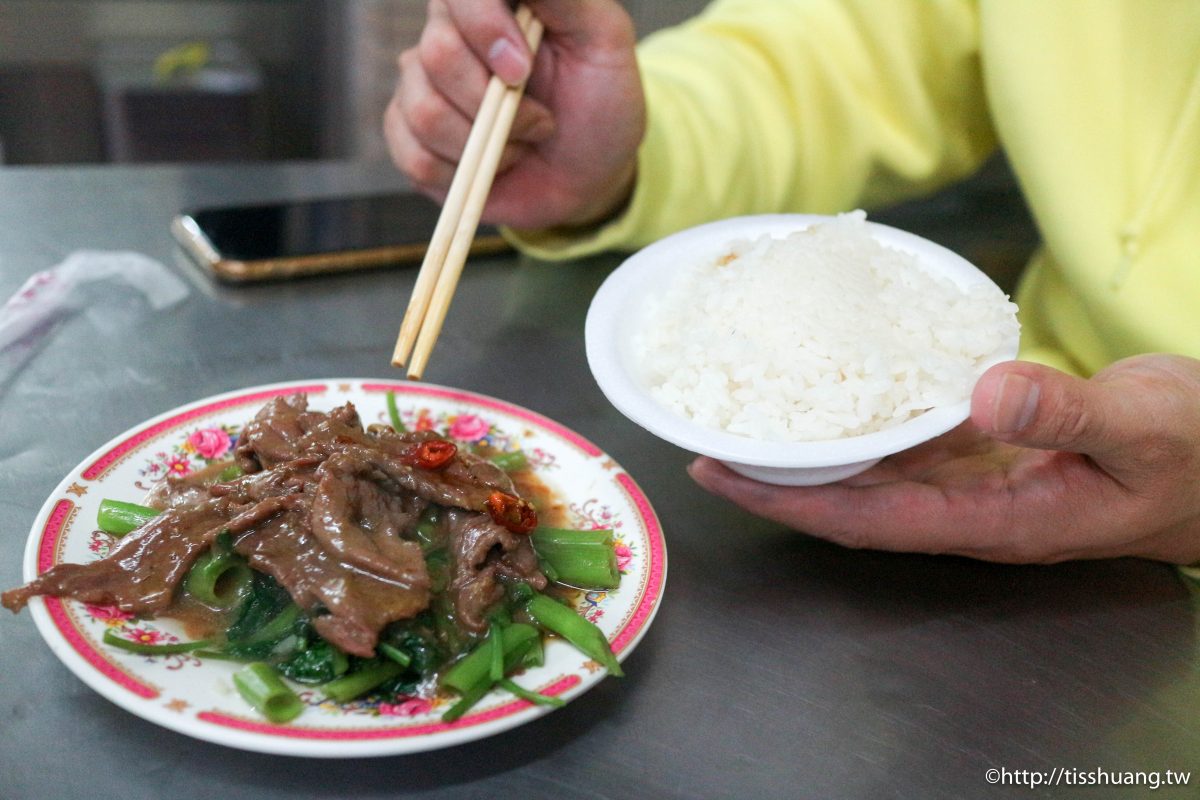 台中中華夜市美食推薦｜老牌沙茶牛肉｜博士雞排