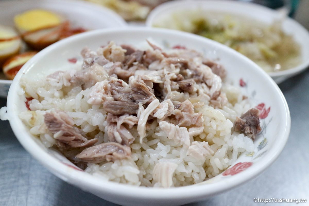 嘉義市火雞肉飯推薦｜和平火雞肉飯｜Google嘉義雞肉飯美食推薦評分 4.2分耶!