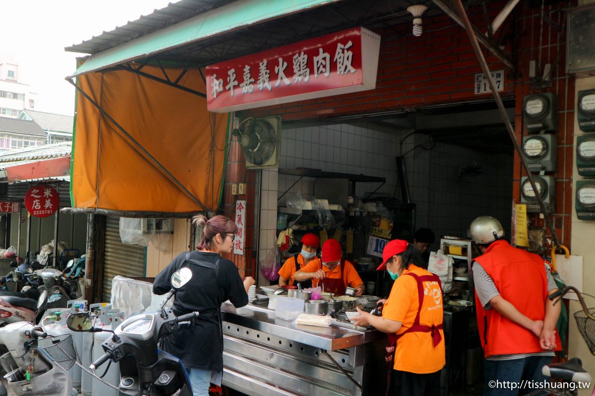 嘉義市火雞肉飯推薦｜和平火雞肉飯｜Google嘉義雞肉飯美食推薦評分 4.2分耶!