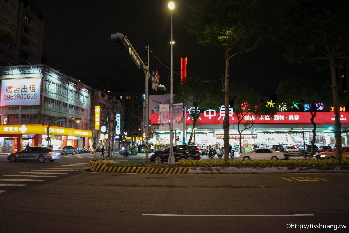 水貨烤魚火鍋板橋店｜烤魚麻辣火鍋一鍋兩吃｜台灣現在最夯的火鍋新吃法｜附菜單