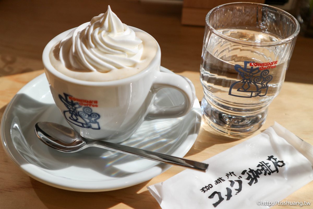 捷運小巨蛋美食｜客美多咖啡Komeda's Coffee 小巨蛋店 ｜名古屋コメダ珈啡連鎖咖啡館