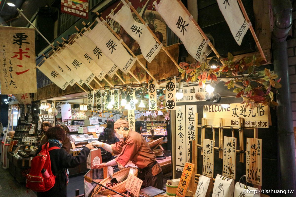 【京都景點】京都錦市場必吃美食、河原町，京阪電車一日券景點