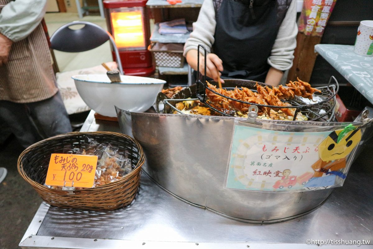 箕面瀑布｜大阪一日遊賞楓景點｜炸楓葉、足湯、烤香魚、若菜蕎麥麵