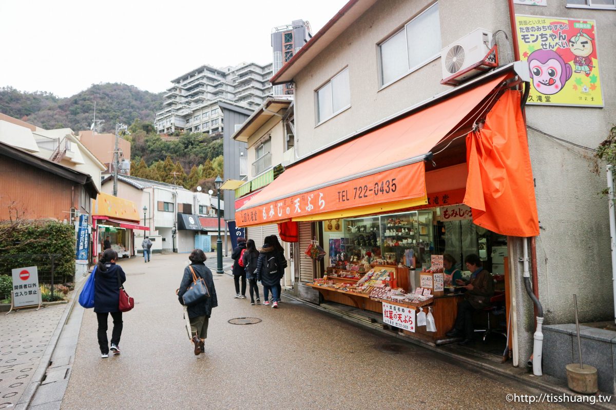 箕面瀑布｜大阪一日遊賞楓景點｜炸楓葉、足湯、烤香魚、若菜蕎麥麵