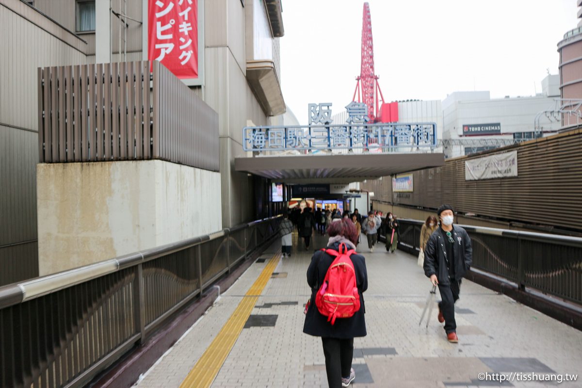 箕面瀑布｜大阪一日遊賞楓景點｜炸楓葉、足湯、烤香魚、若菜蕎麥麵