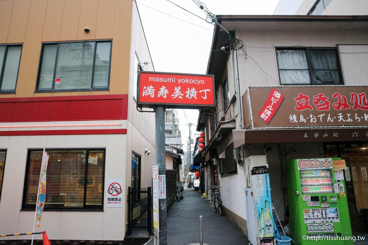 【大阪景點推薦】日清泡麵博物館，安藤百福發明紀念館