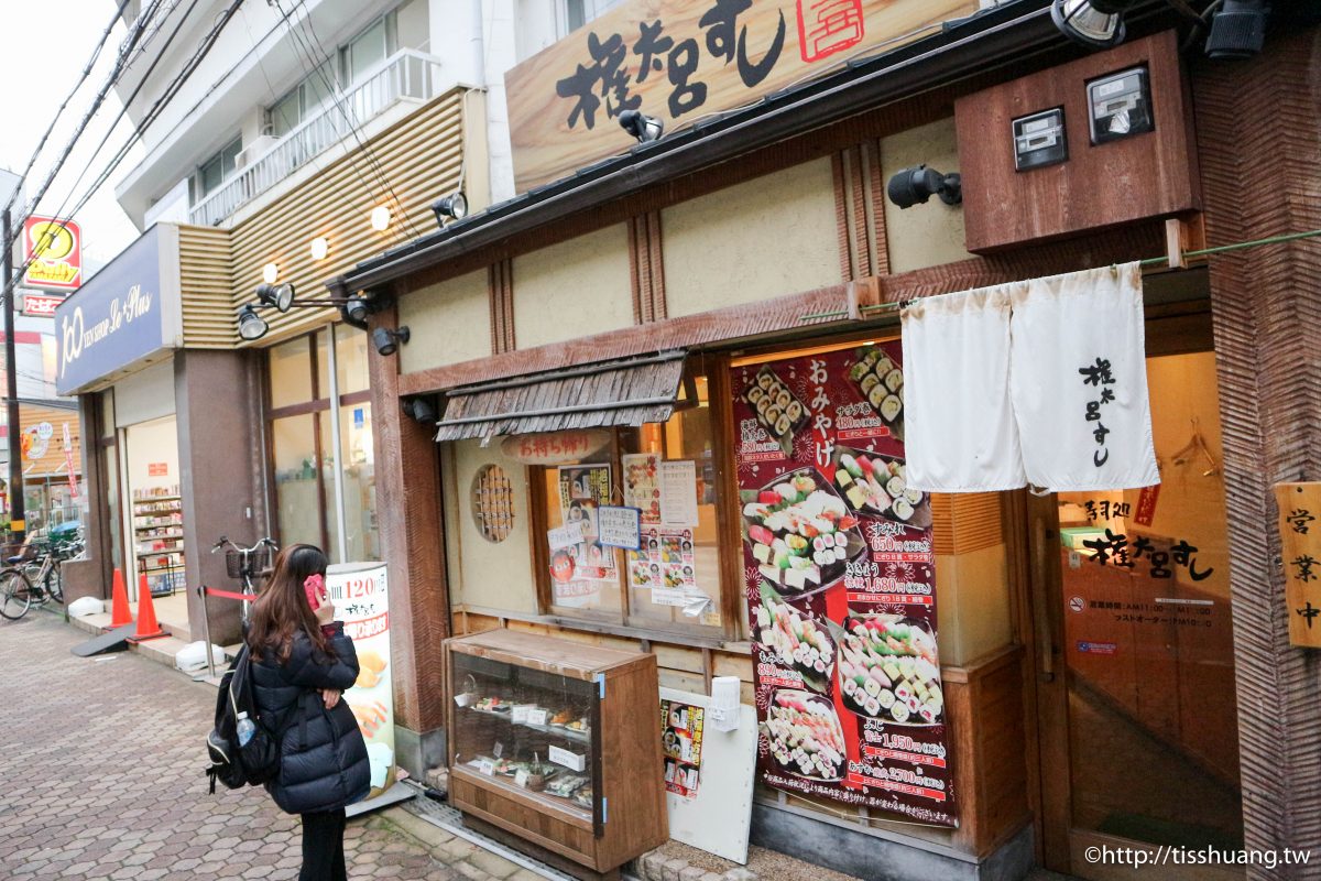 【大阪景點推薦】日清泡麵博物館，安藤百福發明紀念館