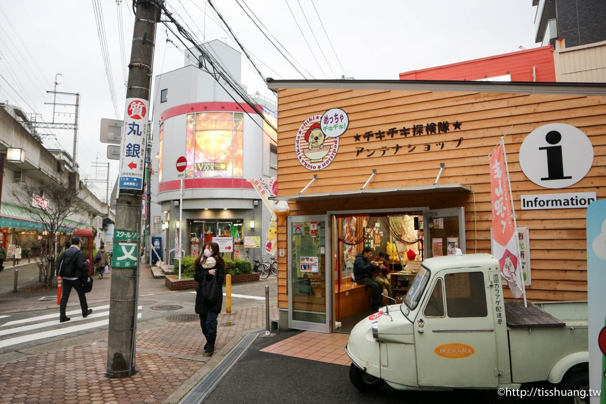 【大阪景點推薦】日清泡麵博物館，安藤百福發明紀念館