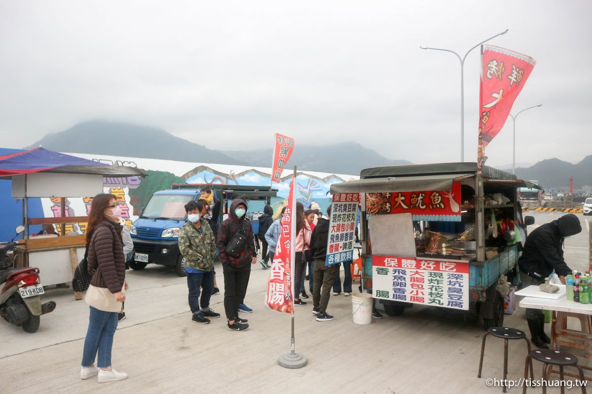 【基隆一日遊】正濱漁港彩色屋、深澳鐵道自行車、象鼻岩必遊景點