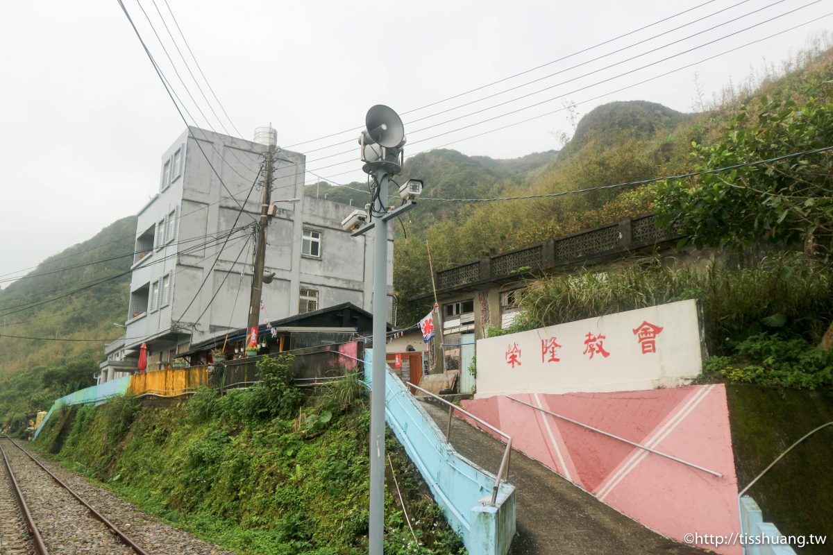 【基隆一日遊】正濱漁港彩色屋、深澳鐵道自行車、象鼻岩必遊景點