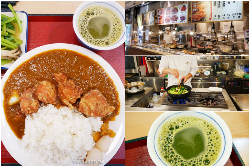 大安森林食堂｜大安森林公園旁美食｜菜色選擇性多｜抹茶無限供應超好喝