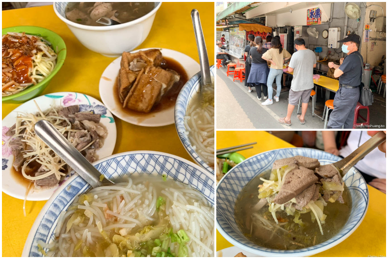 板橋莒光路美食｜板橋莒光路無名米粉湯｜捷運新埔站美食