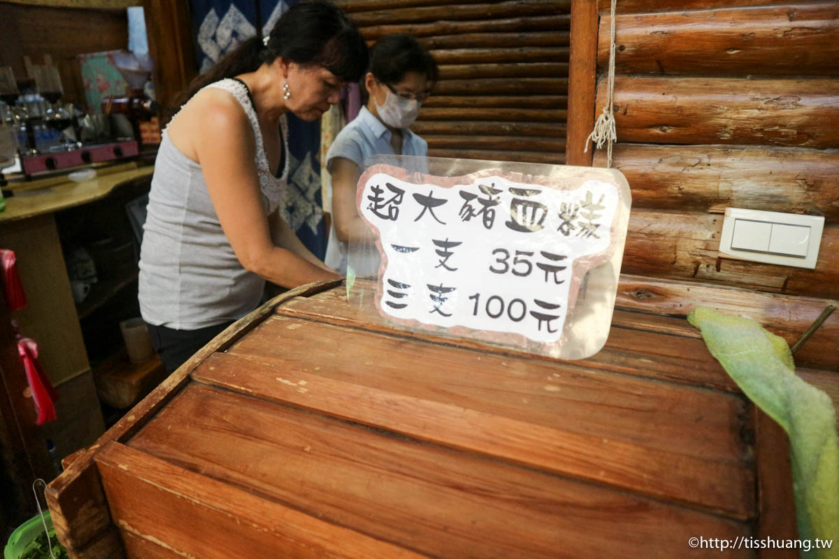 三峽超熱門親子景點｜滿月圓國家森林遊樂區｜好走山林步道｜免費入園一次