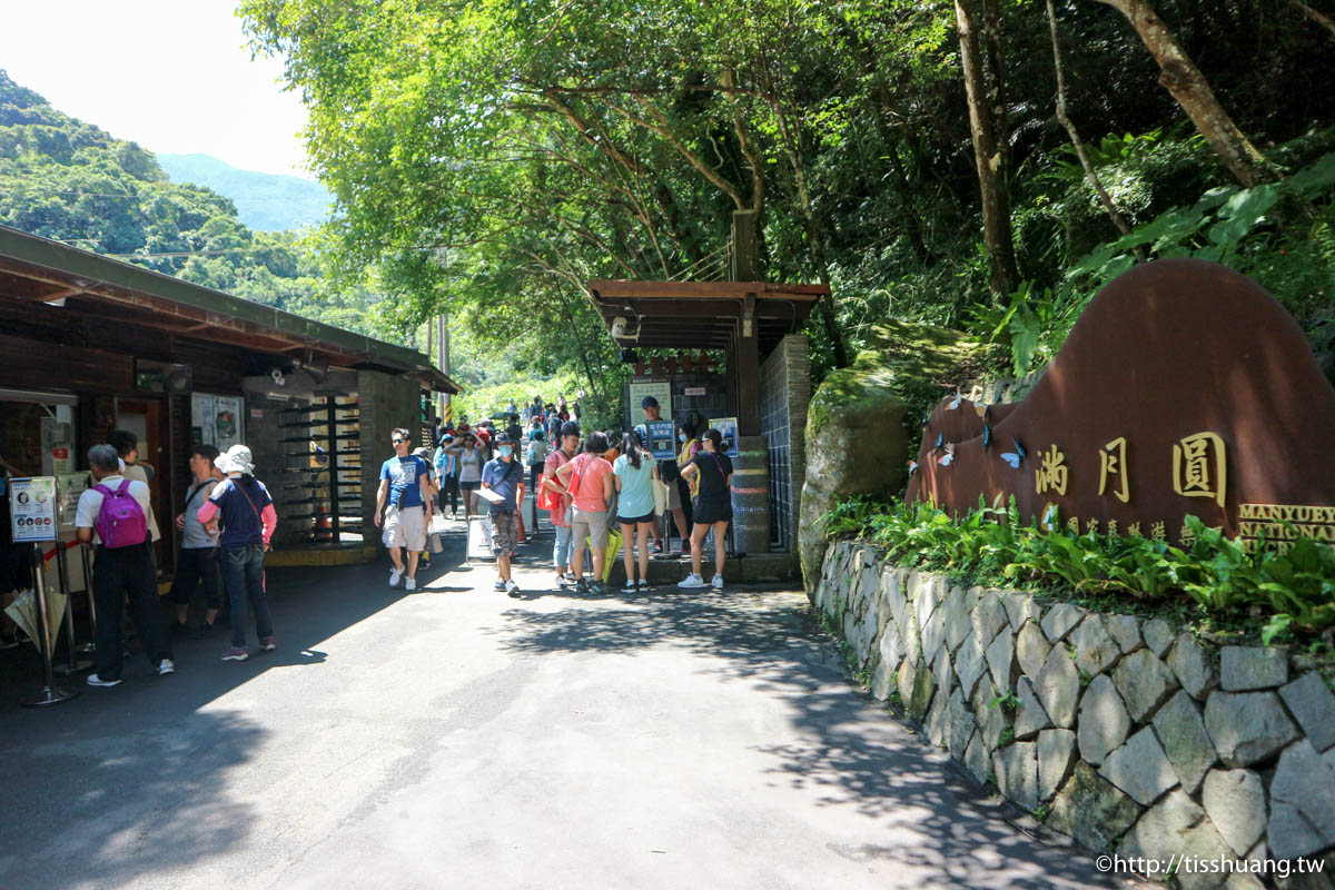 三峽超熱門親子景點｜滿月圓國家森林遊樂區｜好走山林步道｜免費入園一次