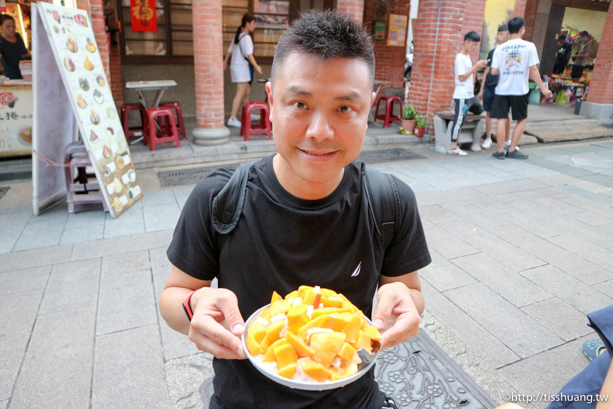 三峽一日遊｜三峽藍染節｜必吃老街美食｜三峽勇伯豆花｜三峽米苔目｜三峽老街停車場