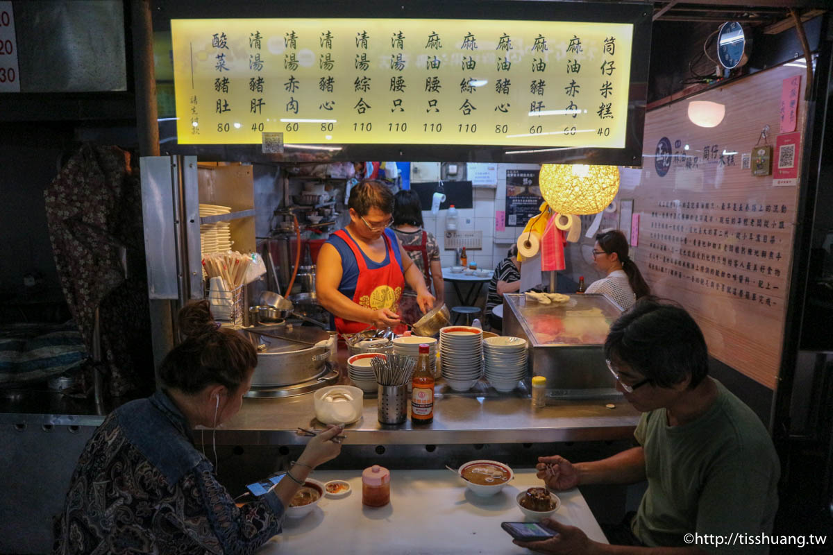 台北遼寧街夜市50年老店｜正記麻油腰只、筒仔米糕｜泡溫泉吃麻油料理全身都打通了