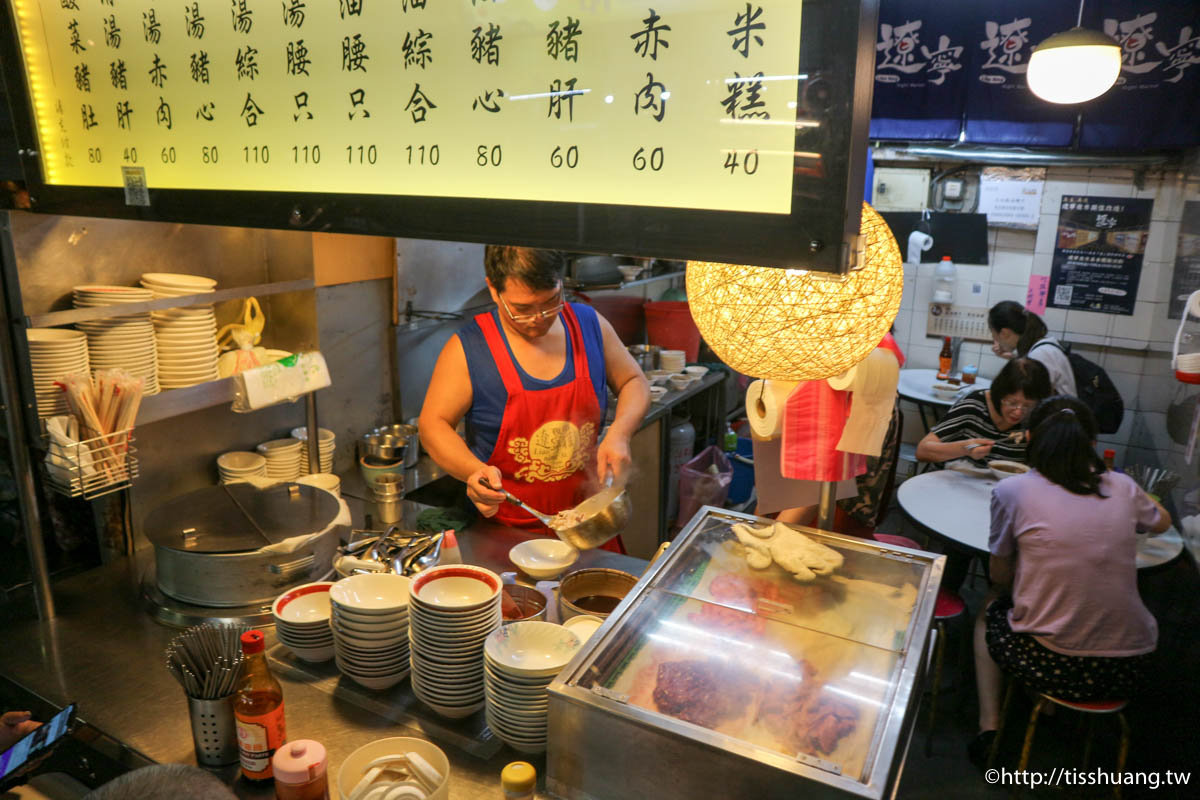 台北遼寧街夜市50年老店｜正記麻油腰只、筒仔米糕｜泡溫泉吃麻油料理全身都打通了