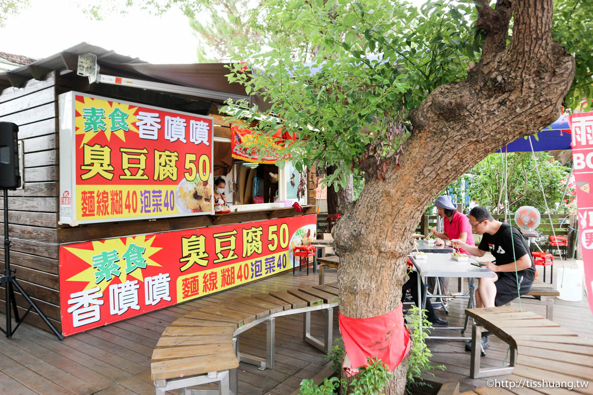 台中觀光工廠｜台糖月眉觀光糖廠｜月眉糖廠至麗寶樂園免費接駁車