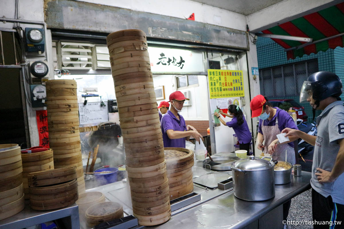 新北市三芝美食｜老地方手工小籠湯包｜潮州肉圓、魚丸湯、油豆腐細粉只要50元