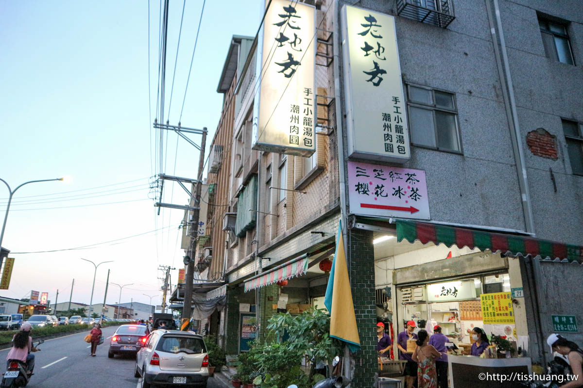 新北市三芝美食｜老地方手工小籠湯包｜潮州肉圓、魚丸湯、油豆腐細粉只要50元