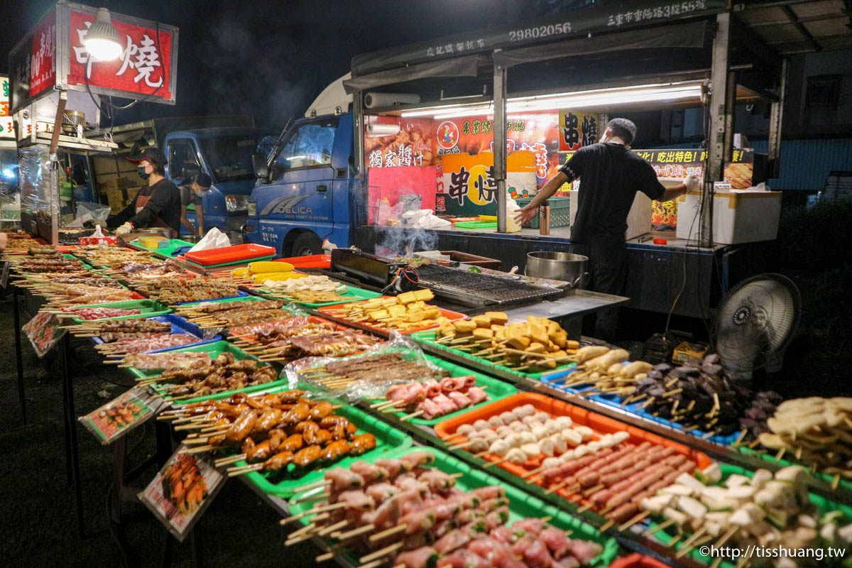 新北市三芝夜市｜各式經典台灣小吃｜有小時候回到鄉下逛夜市的感覺