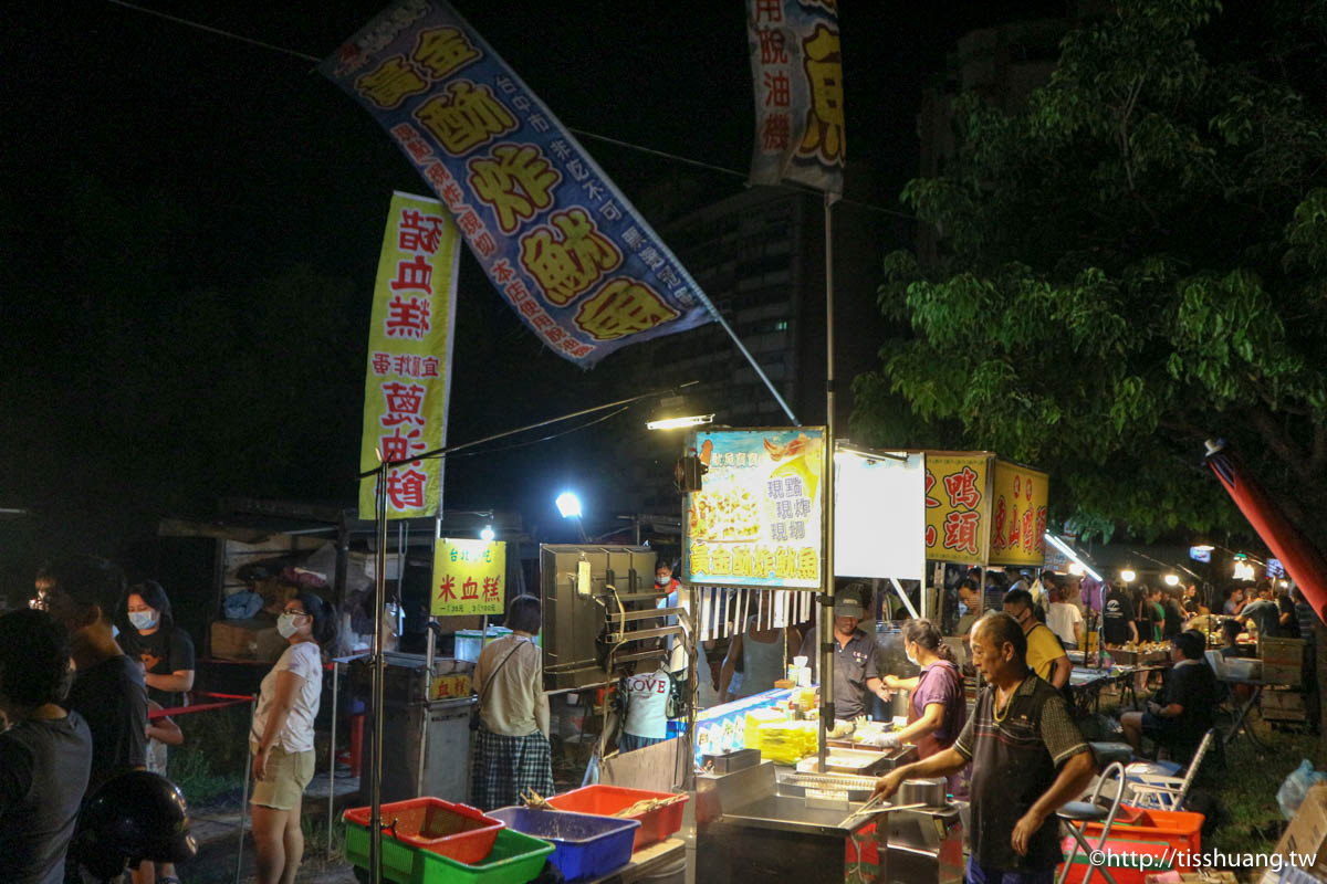 新北市三芝夜市｜各式經典台灣小吃｜有小時候回到鄉下逛夜市的感覺