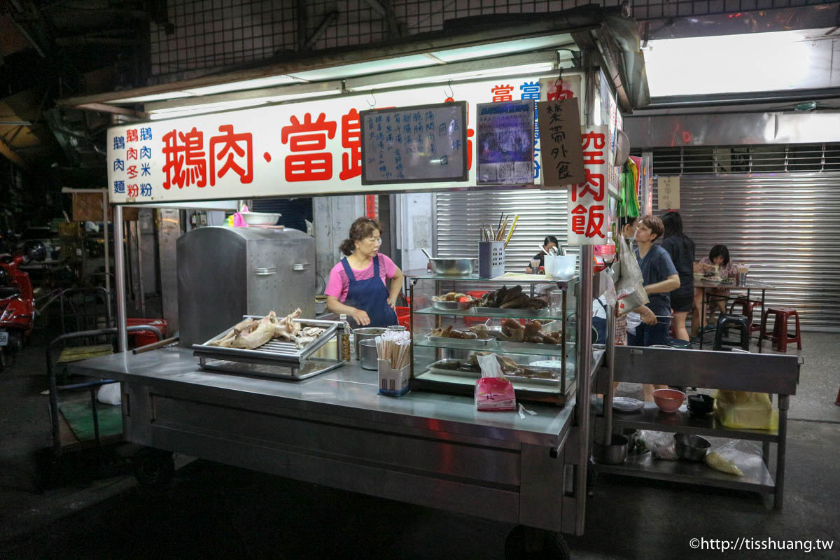 台中昌平路美食｜吳家鵝肉當歸鴨｜台中美食小吃40年老店｜想不到連焢肉飯都超好吃