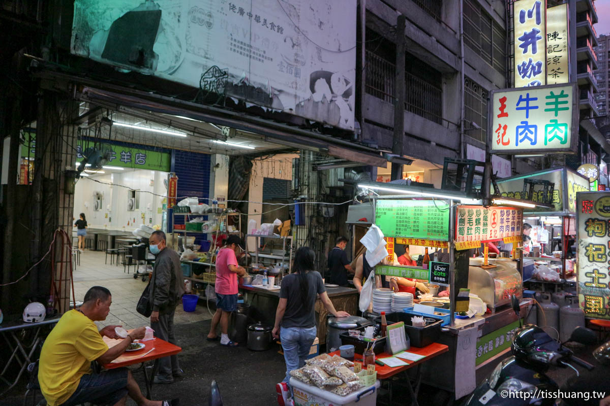 台中中華夜市美食｜王記現炒牛羊店｜Google評分4.2分｜台中必吃熱炒老店