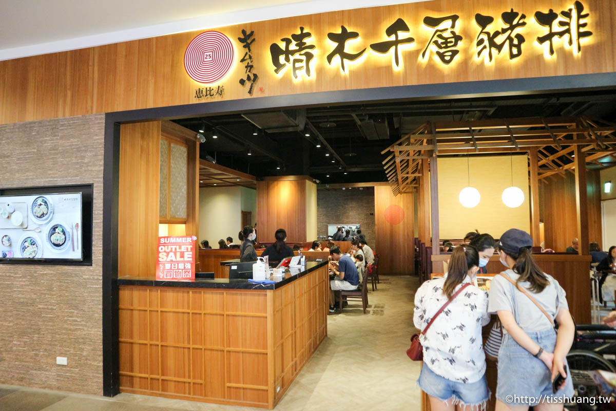 MITSUI OUTLET PARK 台中港｜台中三井OUTLET美食｜偽出國到日本逛OUTLET的感覺